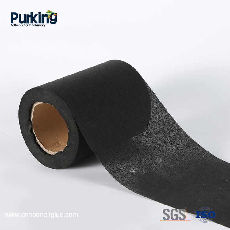 உருகியது